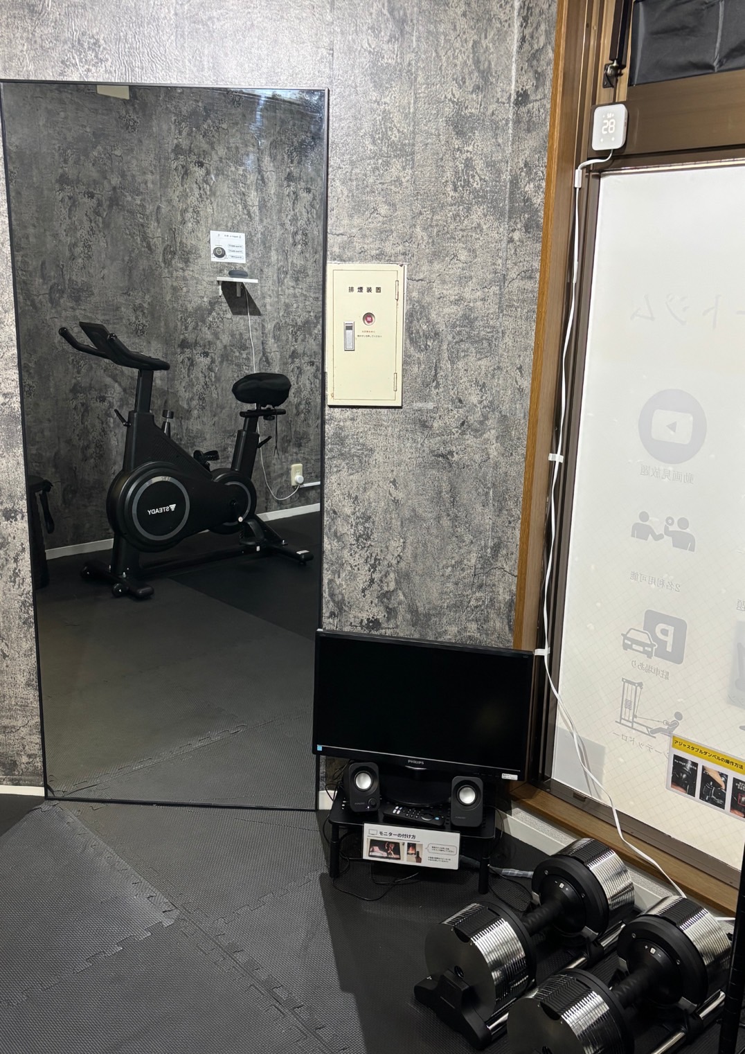 南福岡駅　雑餉隈駅　麦野　大野城　春日　博多区　プライベートジム　個室　会員制　桜並木駅　駐車場